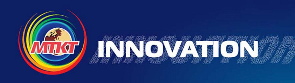 MTKT 2011 Fuarı - Ukrayna